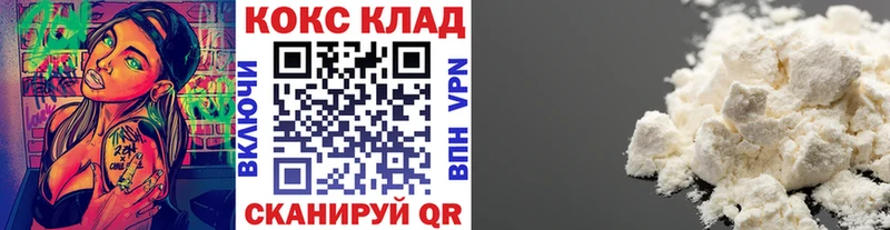 Альфа ПВП Кущёвская