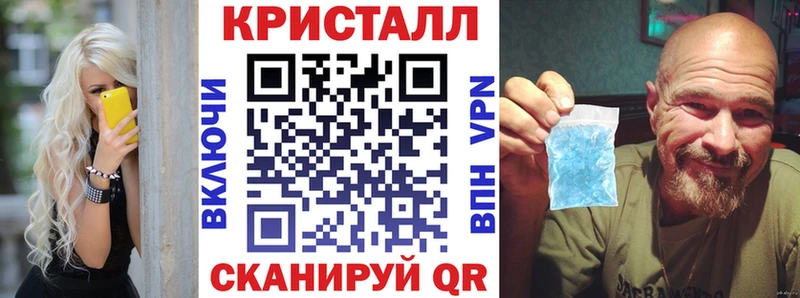 АМФ 97%  закладки  Кущёвская 