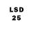 LSD-25 экстази ecstasy siz yem