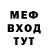 КЕТАМИН VHQ Alex Dzhura