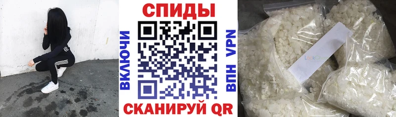 Бутират вода  Кущёвская 