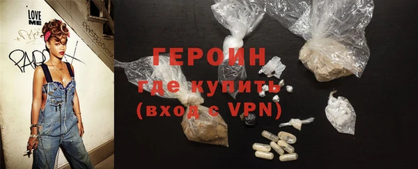таблы Белоозёрский