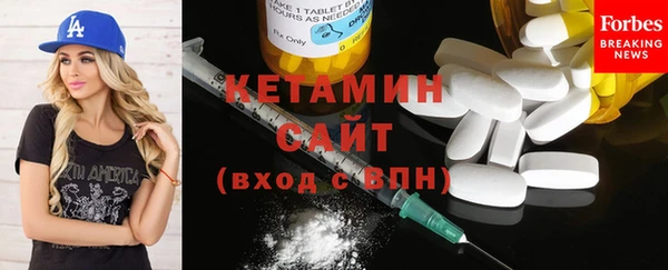 таблы Белоозёрский