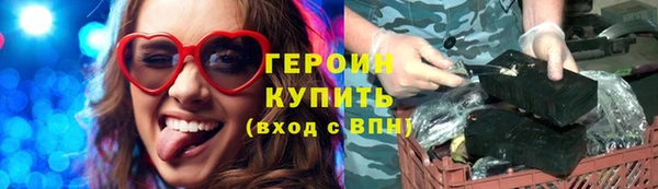 таблы Белоозёрский