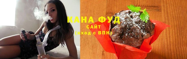 таблы Белоозёрский