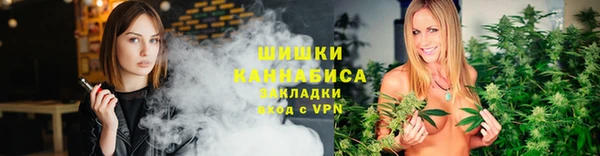 тгк Беломорск