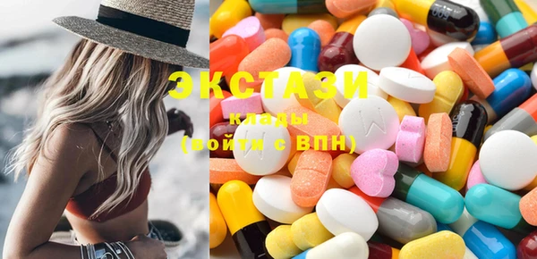 таблы Белоозёрский