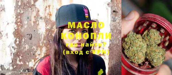 таблы Белоозёрский