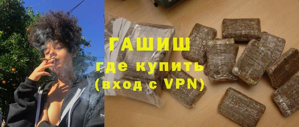 таблы Белоозёрский