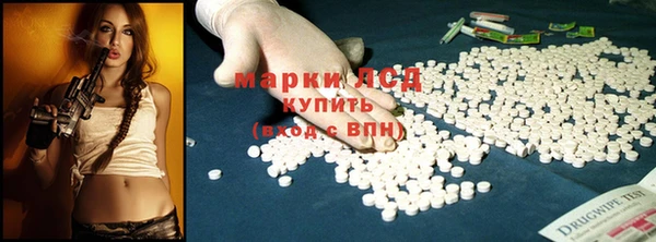 таблы Белоозёрский