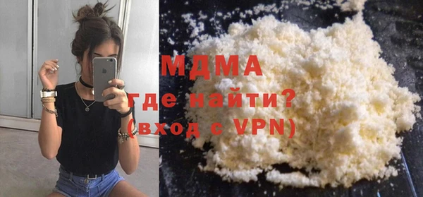таблы Белоозёрский
