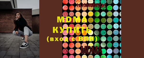 круглые Баксан