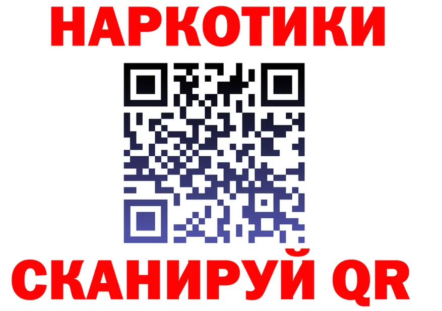 ТГК Wax tor мориарти KRAKEN Кущёвская